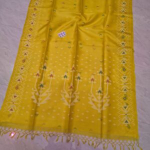 TOSSOR SILK