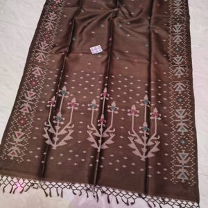 TOSSOR SILK
