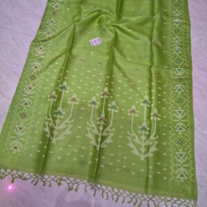 TOSSOR SILK