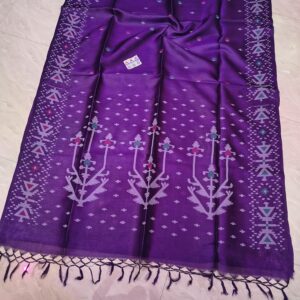 TOSSOR SILK