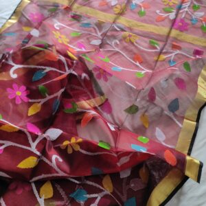 MASLIN SAREE