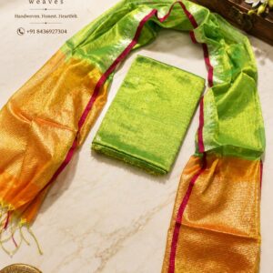 TISSUE DRESS MATERIAL
