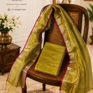 TISSUE DRESS MATERIAL