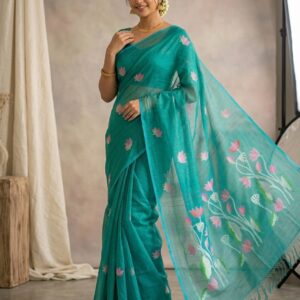 MASLIN TANTOOJ - TURQUOISE BLUE