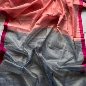 TISSUE KHADI SAREE